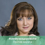 Наталья Липатова
