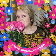 Екатерина Евдокимова