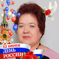 Галина Сахарова