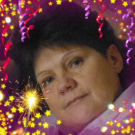 Ирина Русинова