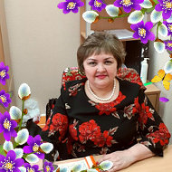 Зиля Хаматдинова