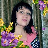 Ольга Веретенова