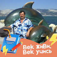 Виктор Головков