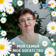 Татьяна Огнева