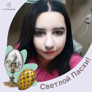 Танюшка Кириллова