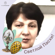 Татьяна Фучаджи