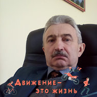 Владимир Иванов