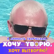 Андрей Грищенко