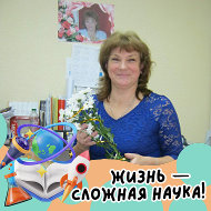 Нина Кузьменкова