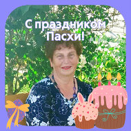 Елена Стулова