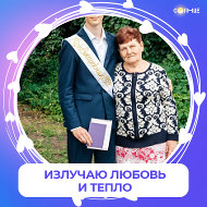 Валентина Новичкова