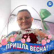 Лариса Яковлева