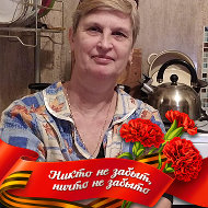 Ирина Смирнова