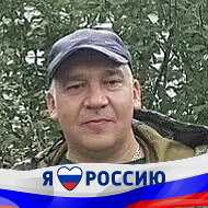 Роман Свиридов