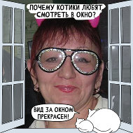 Ирина Рубцова