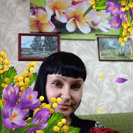 Наталья Салынова
