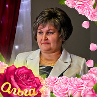 Ольга Ащаулова