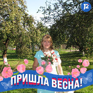 Елена Жуковская