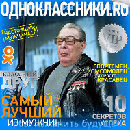 Крымов Дмитрий