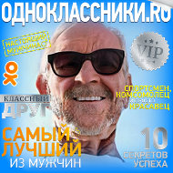 Игорь Никитенко