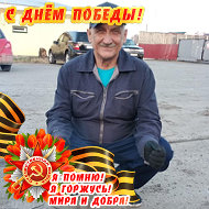 Игорь Прокофьев