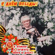 Ольга Якоцуц
