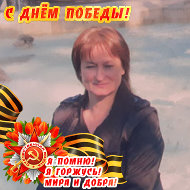 Елена Омарова