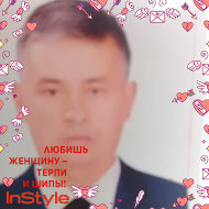 Хусанбой Рахимов
