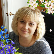 Елена Сергеевна