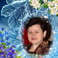 Валентина Фролова