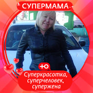 Оксана Суменкова