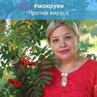 Людмила Дубровская
