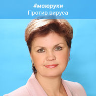 Татьяна Ожиганова