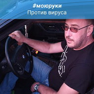 Андрей Бураков