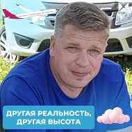 Сергей Пятыгин