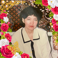 Марьут Беркина