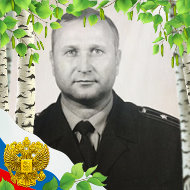 Николай Чубчев