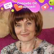 Ирина Юдина