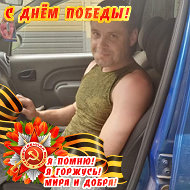 Кирилл Щеглов