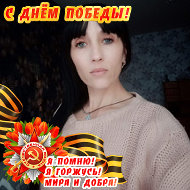 Елена Евстифеева