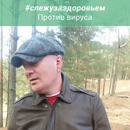 Эдуард Осипов