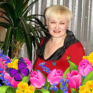 Наталья Козловская