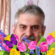 Евгений Ванюхин