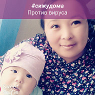 Айкумуш Оморова