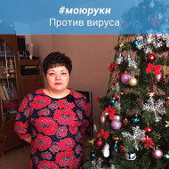 Гулнара Юсупова