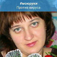 Екатерина Киньгашева