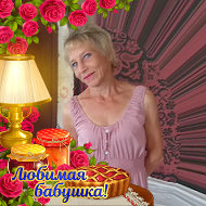 Валентина Абрамцева