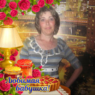 Марина Уткина