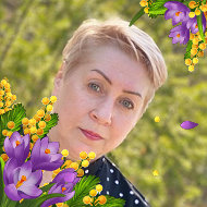 Надежда Климова