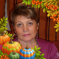 Тамара Карякина